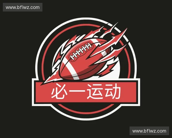 解读必一运动